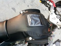 Haojue Di Shuang HJ150 9 -9A-9C Wear Cover Rider Tank Bag Waterproof Oil Tank Set Motorcycle