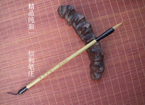 Xinli Pen Boutique pure wolf one