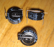 Original imported super capacitor H-type EECS0HD224H 5 5V0 22F Farah capacitor brand new