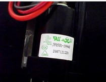 Suitable for the original Hisense high voltage package JF0501-19948=BSC25-01N4034B spot