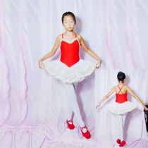 Crown promotion * color spandex sling conjoined gold-edged hard gauze dress * ballet * Chinese dance practice performance