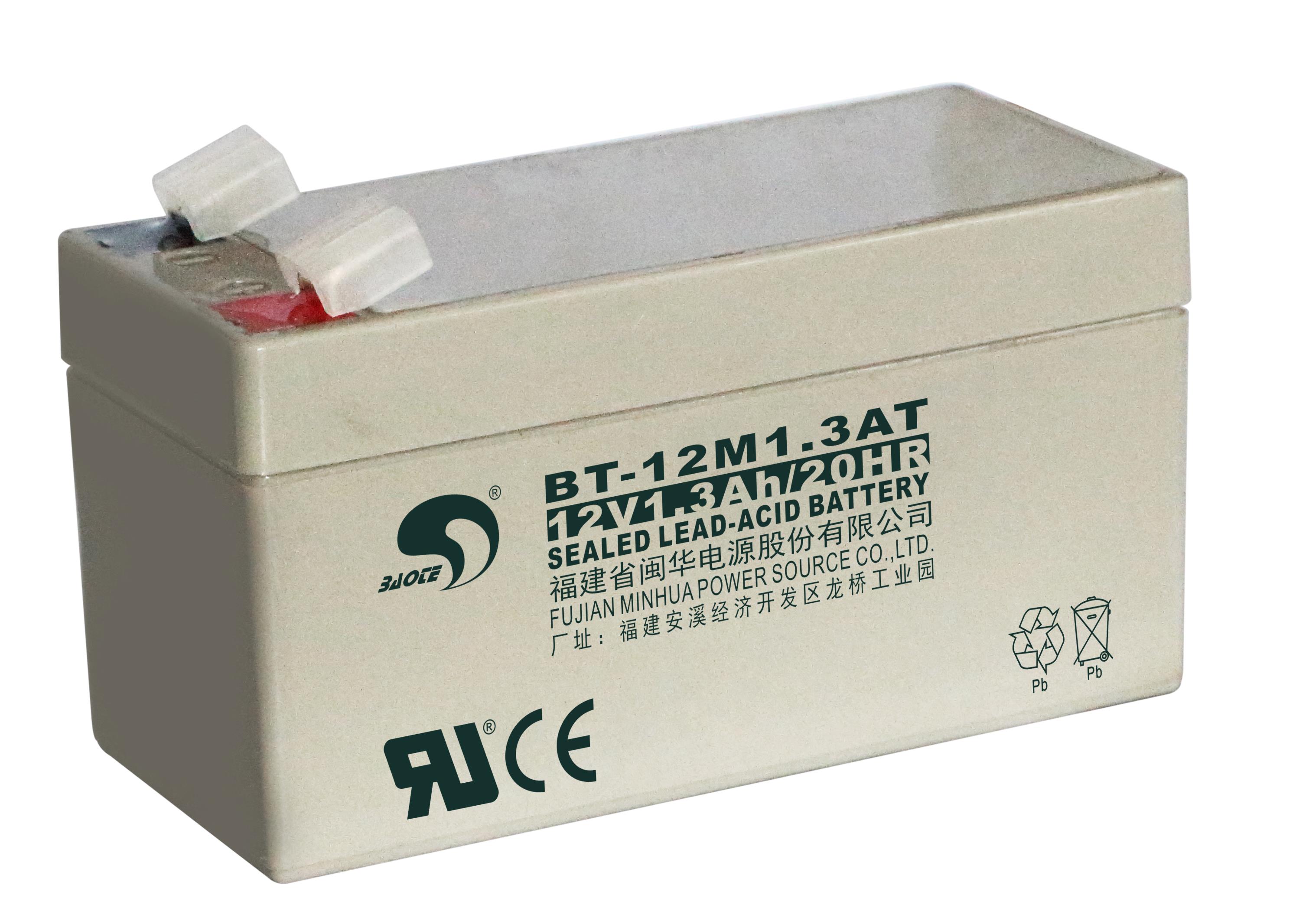 SETTER BT-12M1.3AT (12V1.3Ah/20HR) Maintenance-free Lead-acid Battery Cashier Battery