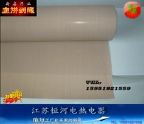 Light brown Teflon high temperature cloth sealing machine special non-sticky 1 meter wide double-sided coating