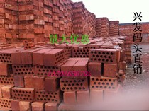 Jiading Baoshan porous brick and Huangsha cement aerated block adhesive#
