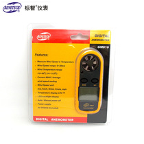 BENETECH standard wisdom GM816 Anemometer mini Anemometer wind temperature measurement Anemometer Anemometer