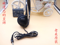 (Guan Erye Foreign Trade)Magnavox MP3 music fever headset