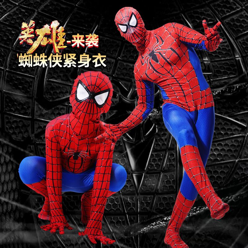 Halloween costume boys Spider-Man costume TIGHTS ADULT Cosplay cosplay costume Prom suit
