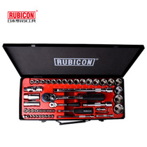 RUBICON Robin Hood International original imported 53 piece sleeve set 1 21 4 RGS-053