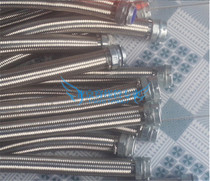 201 explosion-proof braided metal hose threading pipe Jingsheng plastic-coated hose snake sheath 12*1 m