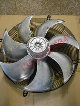 Emerson Libot PEX series outdoor fan FE071 FN071 condensing fan room air conditioner