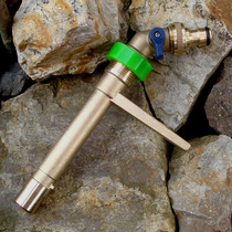 All copper six-point water valve water intake water drain Lawn Community Garden quick water intake Rod water key with switch