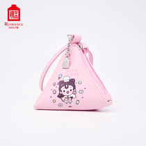 Songcheng triangle coin purse Mini multi-function portable coin key triangle bag Songli life tide products