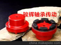 NM coupling precision coupling claw elastic coupling NM67 NM82 NM97 NM112