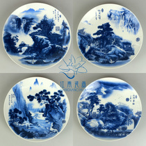 Jingdezhen blue and white porcelain hanging plate mountain water porcelain plate hanging painting Chinese home antique frame porcelain plate decoration porcelain plate custom