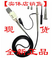  Pioneer probe P6500 500MHz oscilloscope probe probe A large number of spot