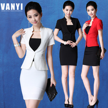 Summer clothing new professional clothing womens skirt suit hotel front desk beautician overalls suit womens short-sleeved summer