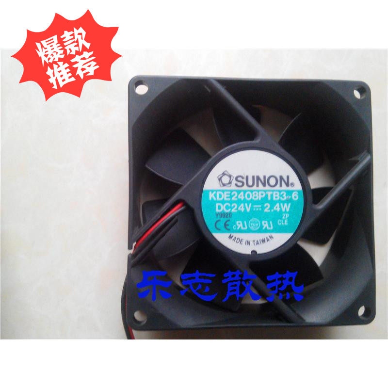 SUNON built the KDE2408PTB3-6 24V 2.4W 8025 8cm drive chassis cooling fan
