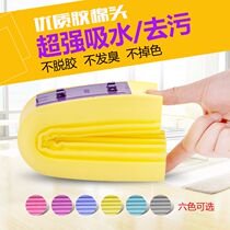 Folding rubber cotton Sponge mop head Replacement floor mop mop head Sponge head Gold coin universal mop head