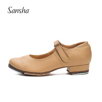 Sansha France Sansha Childrens Womens Childrens Leather Tampon Dance Shoe Heels