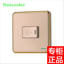 Schlande electrician 86 wall switch panel R5 Champagne Gold series small plate doorbell button switch