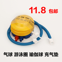 Swimming ring pump balloon yoga ball portable multifunctional foot pump pool neck ring foot inflation