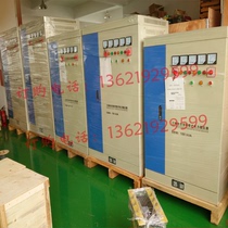 SBW three-phase high-power compensation voltage stabilizer 600KW large-scale factory special power regulator 600KVA