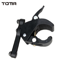 Bicycle kettle rack conversion seat converter adjustable mountain bike water bottle rack adapter seat free hanging equipment