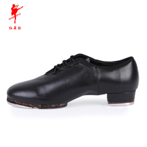 Red Dance Shoes Dance Shoes Tap Dance Shoes Womens National Leather Belt Tap Dance Shoes 1014