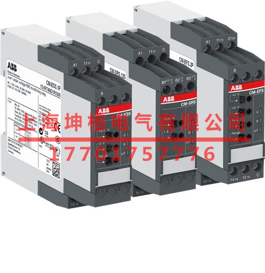 Electrical Equipments & Supplies Three-phase monitoring relay CM-MPN ...