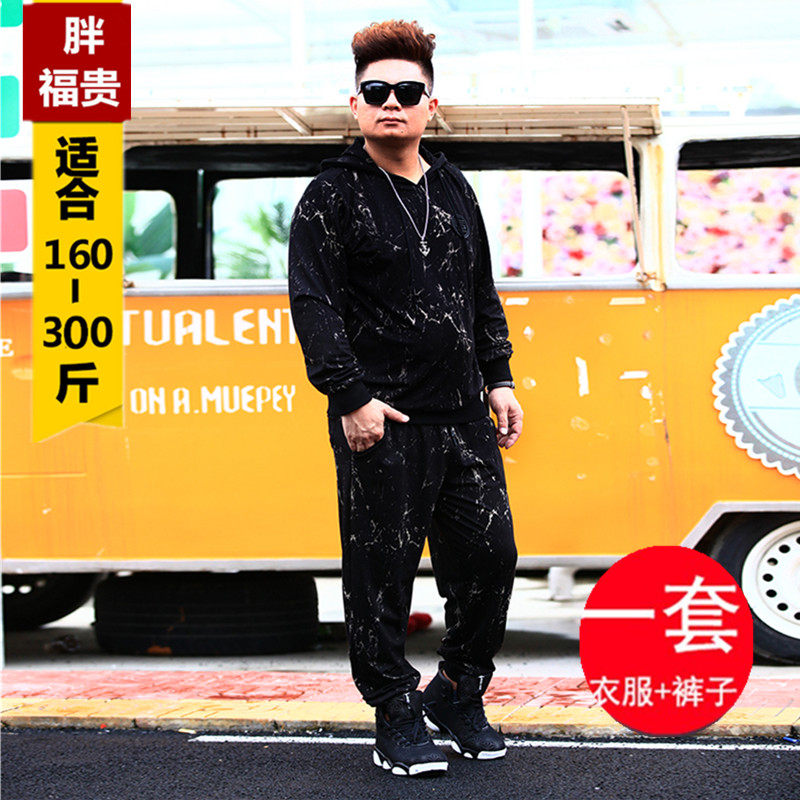 Spring hooded mens plus fat plus size fashion trend casual fat mens suit two-piece set