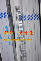 Busbar 3P100A copper 1 9 thick * 9MM width 81 pitch