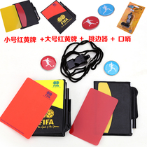 Football referee Football red and yellow card record book Red and yellow card referee tool Referee special red and yellow card edge picker