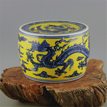 Ming Xuande yellow bottom blue and white dragon pattern crickets jar Jingdezhen antique porcelain Antique antique collectibles ornaments porcelain