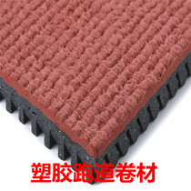 Prefabricated plastic runway rubber coil runway finished plastic roll runway rubber coil floor