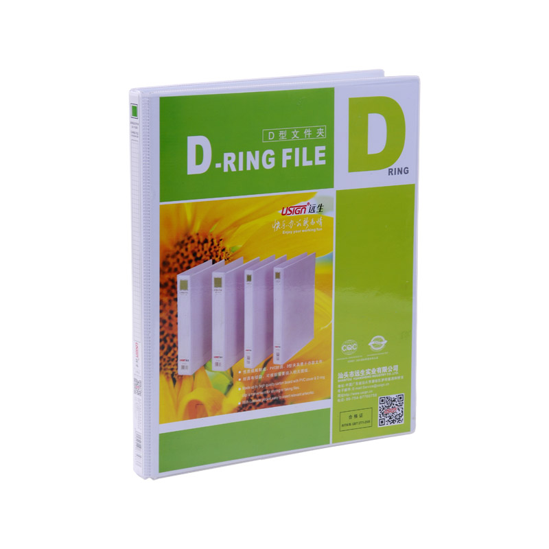 Yuansheng US-1020D 1 inch D-type 2-hole cardboard folder A4 white clip punch two-hole folder A4