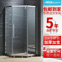 Bathroom Partitions Egypt overall shower room from the best taobao agent yoycart Bathroom Partitions Egypt overall shower room from the best taobao agent yoycart
