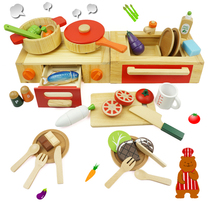 Tableware cut and cut to see magnetic vegetables fruit Chile wooden simulation House toys kitchen stove toys