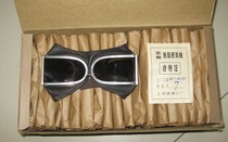 Special stock new 60s 70s 59 old goggles real sheepskin goggles Motorcycle glasses (send cowhide box)