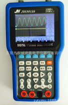Supply Jinhan JDS3012A single channel 30M oscilloscope multimeter signal generator recorder(figure)