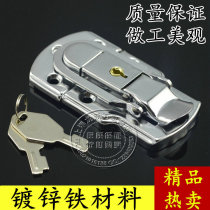 Toolbox No 1 box buckle Buckle lock Air box accessories Toolbox Wooden box Gift box Luggage accessories
