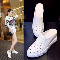 Korean version of genuine leather no heel lazy shoes Womens summer white shoes thick bottom pedal Baotou cool slippers wear half slippers outside