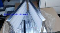 Emerson air conditioning filter Youli air conditioning Central air conditioning filter