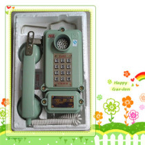 Mine telephone KTH-33 explosion-proof telephone aluminum shell button flameproof telephone Gray all-aluminum telephone