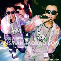 Male singer DJ Night Store Zhilong GD with green purple fantasy glittering glittering hip - hop baseball suit