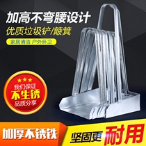  Iron garbage shovel iron dustpan garbage shovel sweeping high handle iron sorghum dustpan 70cm high dustpan