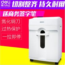 Del Electric Shredder 9920 Office Household Shredder High Power Silent Paper Shredder Multi-function Shredder