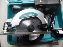 Makita Makita rechargeable electric circular saw BSS610RFE DSS610RME 18V power tools