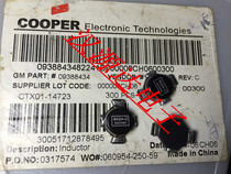 CTX01-14723 8434-C COOPER manufacturers patch core coil power inductance real diagram spot