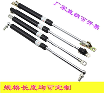 Support Rod hydraulic push rod pneumatic Rod gas spring hydraulic Rod gas spring 5-100KG spot can be customized