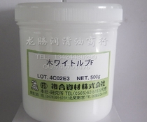 Original Japanese high temperature white oil Eagle brand high temperature grease FS Japan composite material grease 500g
